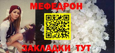 MDMA Заводоуковск