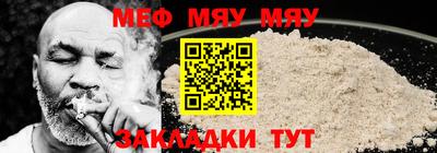 не бодяженный Жуковский