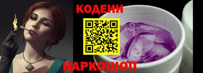 не бодяженный Жуковский