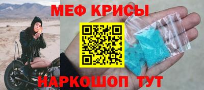 MDMA Заводоуковск