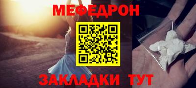 MDMA Заводоуковск