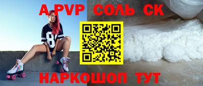 не бодяженный Жуковский