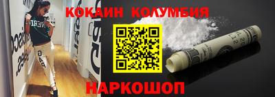 метадон Заволжье