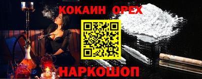 метадон Заволжье