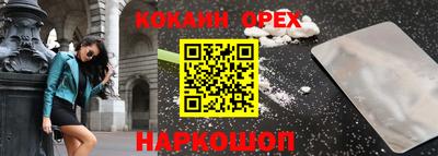 не бодяженный Жуковский