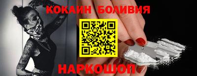 не бодяженный Жуковский