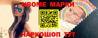 MDMA Заводоуковск