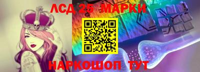 MDMA Заводоуковск