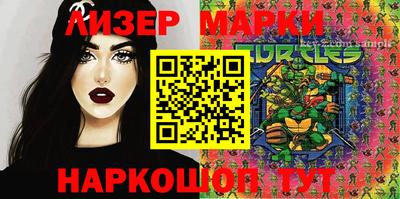 метадон Заволжье