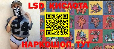метадон Заволжье