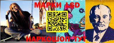 MDMA Заводоуковск