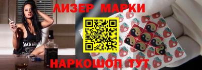 метадон Заволжье