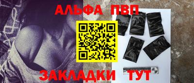 не бодяженный Жуковский