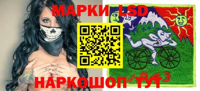 MDMA Заводоуковск