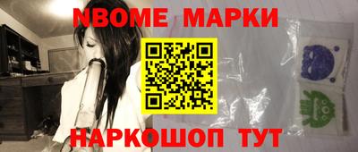 не бодяженный Жуковский