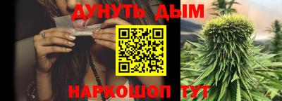 не бодяженный Жуковский