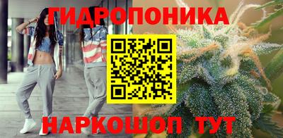 MDMA Заводоуковск