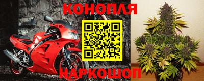 метадон Заволжье