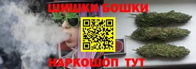 метадон Заволжье
