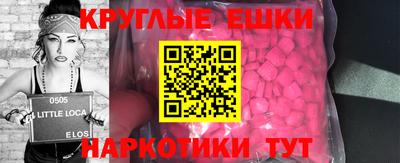 не бодяженный Жуковский