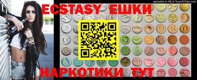 не бодяженный Жуковский