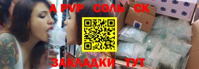 MDMA Заводоуковск