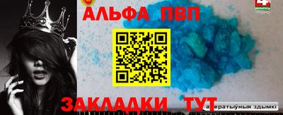 MDMA Заводоуковск