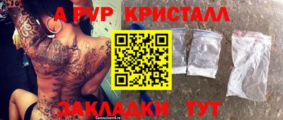 MDMA Заводоуковск