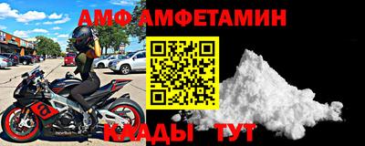 MDMA Заводоуковск