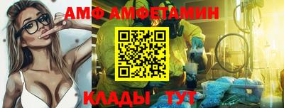 не бодяженный Жуковский