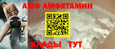 метадон Заволжье