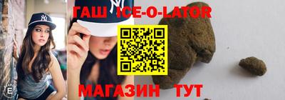 метадон Заволжье