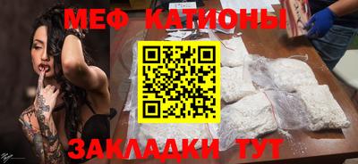метадон Заволжье