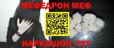 метадон Заволжье