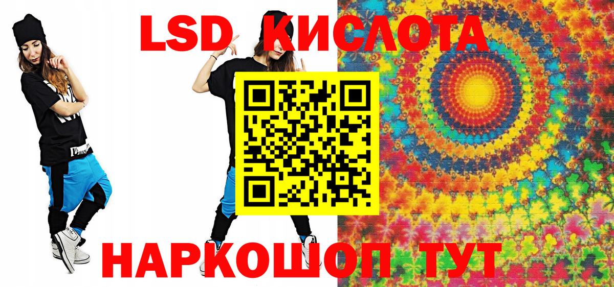 Наркотические марки 1,8мг  где найти наркотики  Кузнецк  Вход с VPN  Марки 25I-NBOMe 